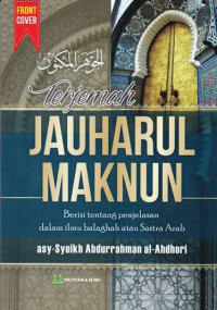 Image of Terjemah Jauharul Maknun : Ilmu Balaghah